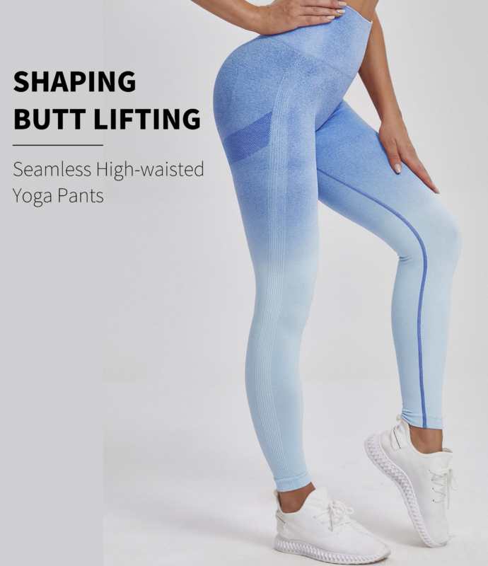Seamless High Waisted Gradient Running Yoga Leggings